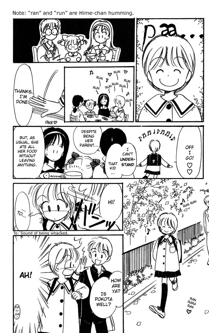 Hime-chan no Ribon Chapter 4 21